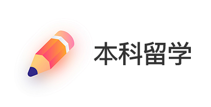 本科