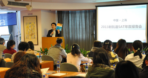 本次报告会主持人:上海新航道学校校长张凡林