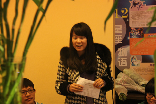 学得快个性化学习中心负责人主持活动