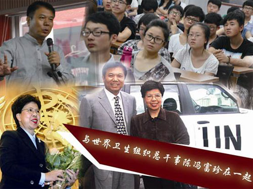 陈冯富珍成功当选世界卫生组织总干事是我们华人的骄傲…