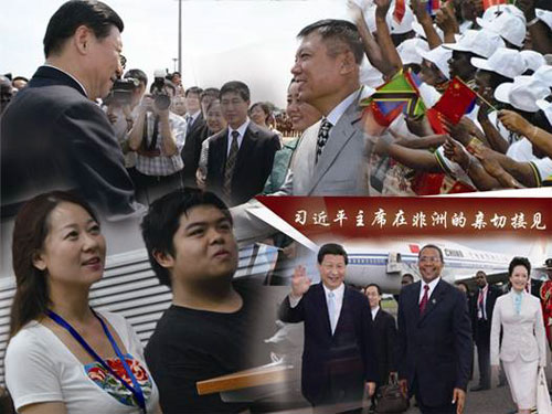 苟皓东参赞:世界的目光在聚焦中国,中国的目光在放眼全球…
