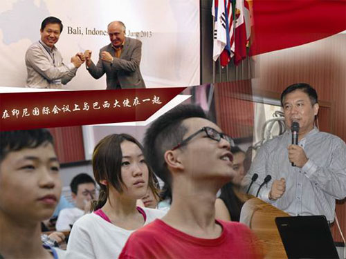 苟皓东参赞:外交领域是没有硝烟的战场……