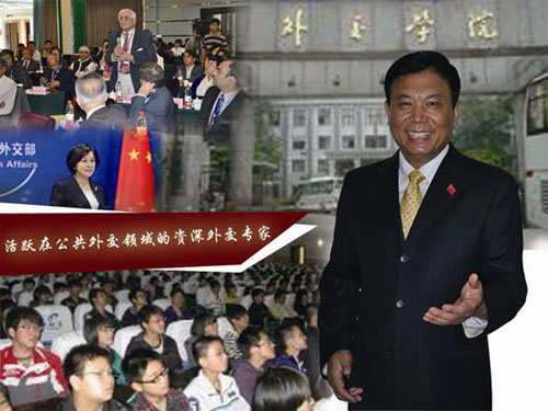 外交领域的使命是崇高而艰巨的,欢迎有志青年加入我们的行列…