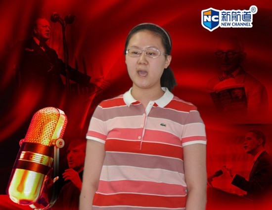 美丽的女生赵松婷同学……