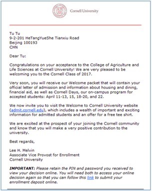 康奈尔大学录取通知书