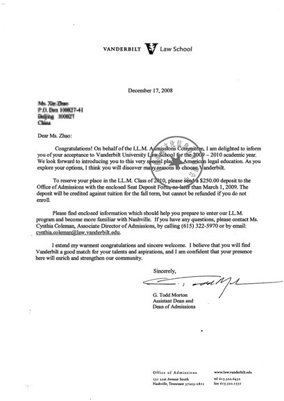 华盛顿圣路易斯大学录取通知书