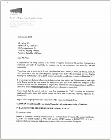 纽芬兰纪念大学录取通知书