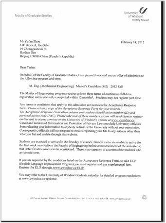 温莎大学录取通知书