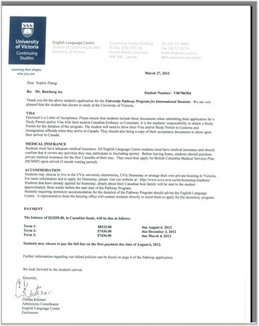 维多利亚大学录取通知书