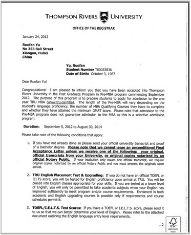 汤姆森河大学录取通知书