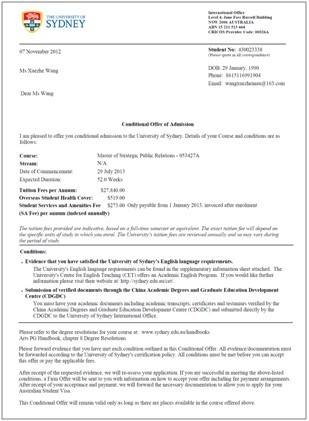 悉尼大学录取通知书