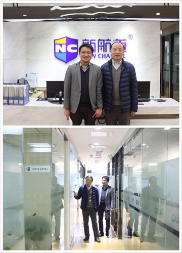 胡老师莅临长沙新航道学校参观新校区并指导寒假班工作