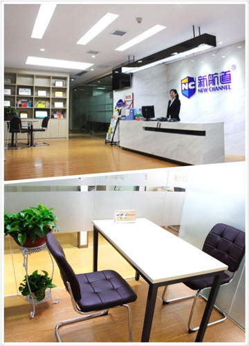2014年1月,全新改造升级的长沙新航道旗舰校区及VIP一对一教室