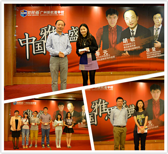的同学们收获满满