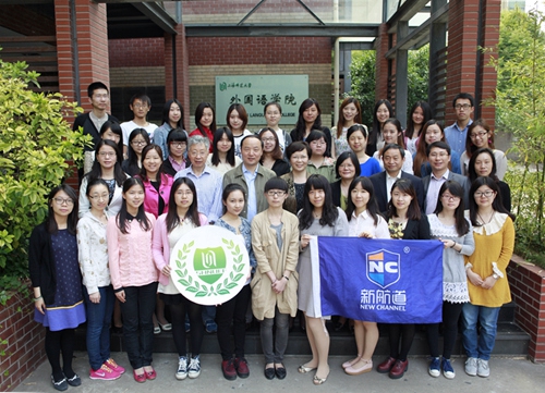 33名学子获第四届“胡敏英语励志奖学金”