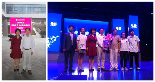 滨海国际学校师生代表与彭铁城博士合影