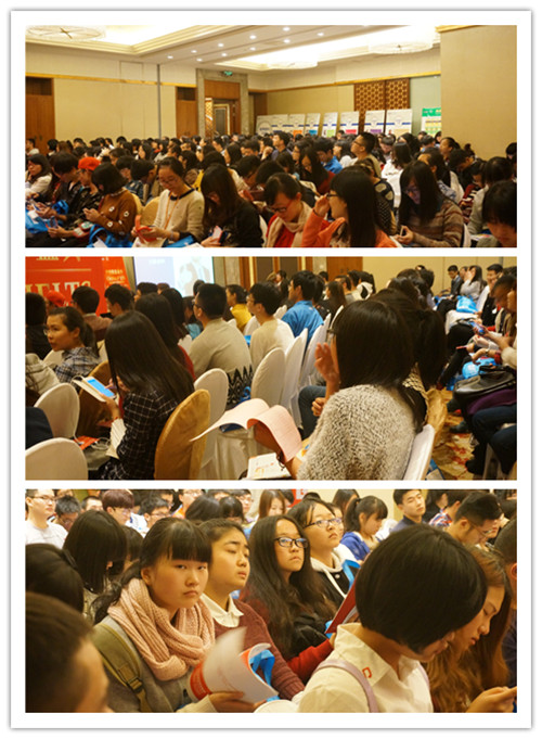 盛典现场座无虚席,人气爆棚