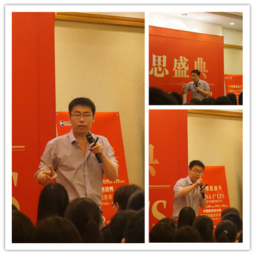 9分达人王毅现场演绎“万径归一”大法