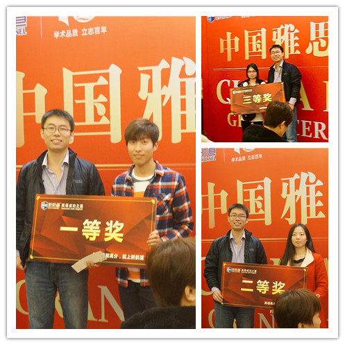 幸运儿与王毅老师合影