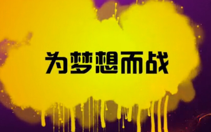 2014武汉新航道高分学员