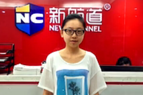 成都新航道高分学员彭湾:雅思听力8分总分7分