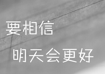 7月25日雅思考试城市通知
