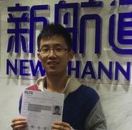 叶家奇：雅思听力8.5分，总分7分