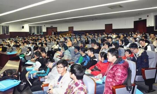 王渊源老师讲座课堂