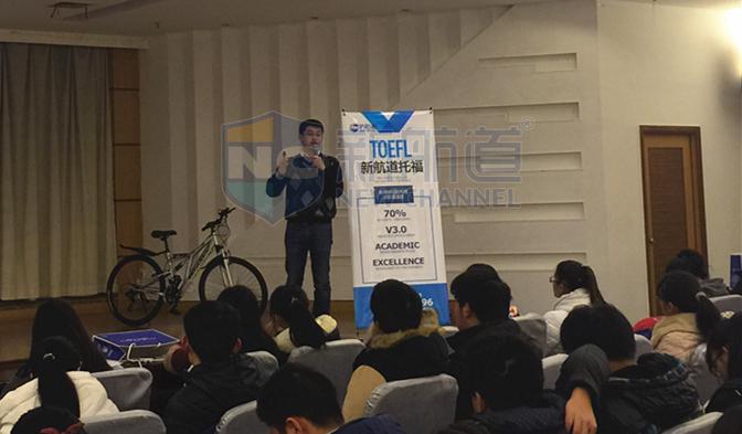“哈佛全奖获得者”冉维 讲述光辉履历背后的梦想
