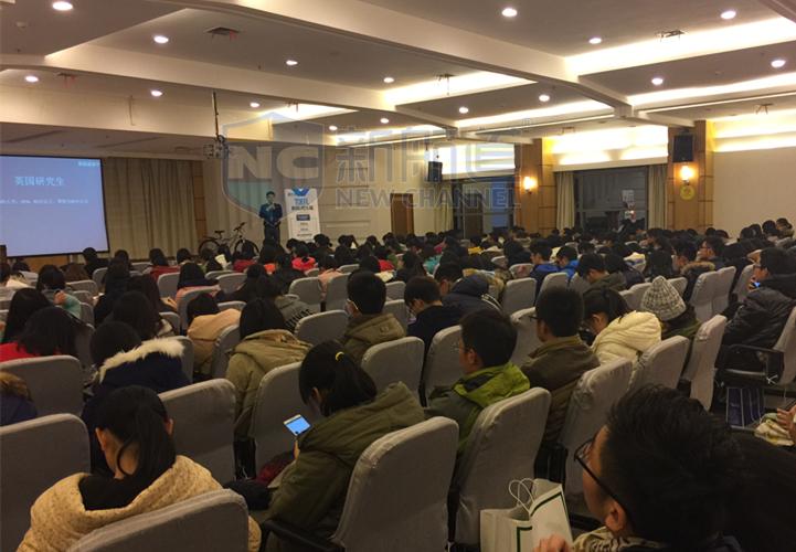 冉维老师在中南民族大学现场