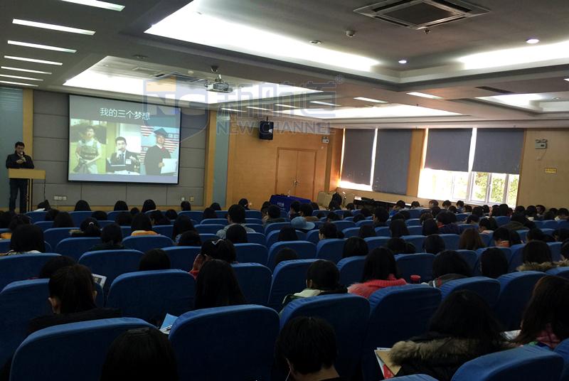 冉维老师在湖北经济学院现场