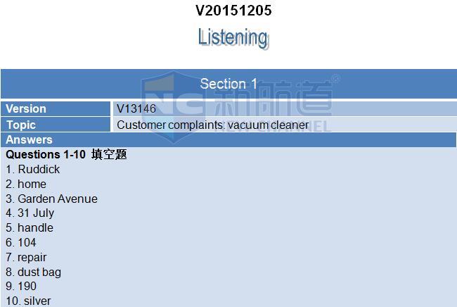 新航道2015年12月5日雅思考试回忆听力部分section1