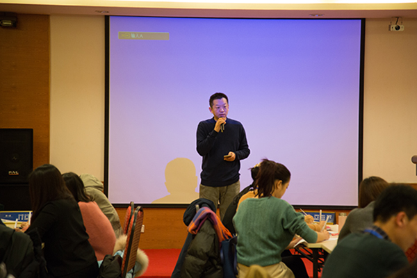 杨明老师 精彩授课瞬间