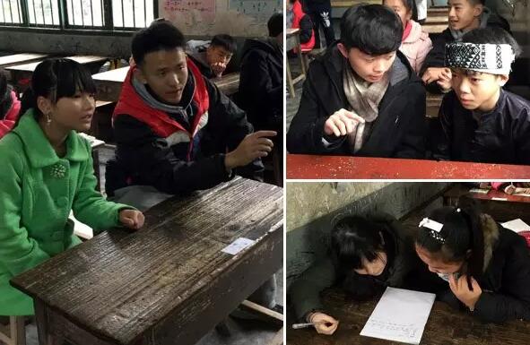 　支教小组一对一学习辅导