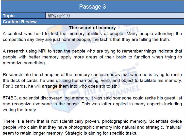 新航道2016年4月21日雅思考试回忆阅读3