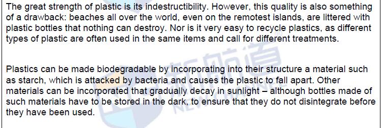 新航道2016年6月4日雅思考试回忆阅读5