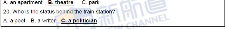 新航道2016年6月18日雅思考试回忆听力4