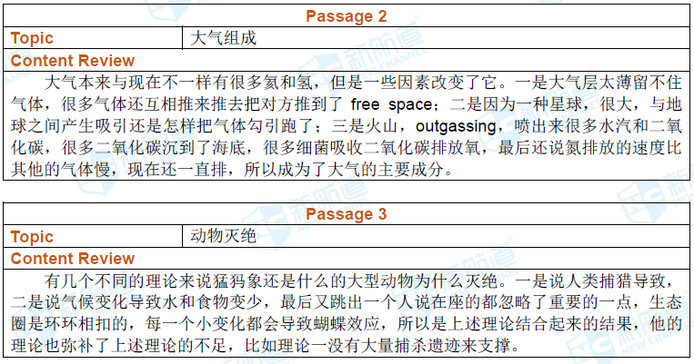 TOEFL