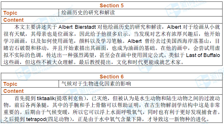 TOEFL