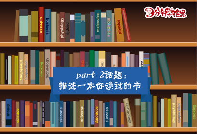 毛姆眼中的 《月亮和六便士》