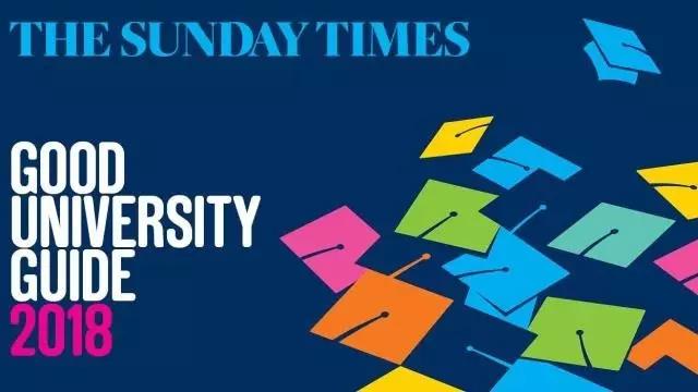 2018 TIMES英国大学排名新鲜出炉，拉夫堡大学进Number one0