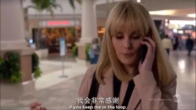 看美剧学雅思之“通知我”用英文怎么说？