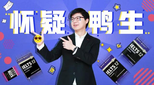 桥真题刷到吐，题海战术真有用？