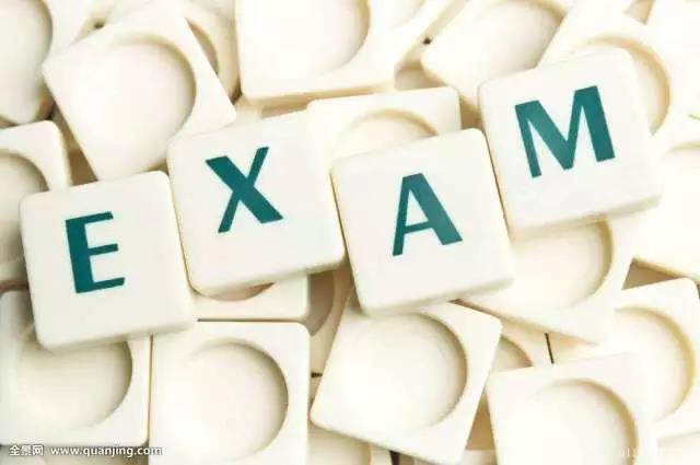 2018下半年留学考试时间总表