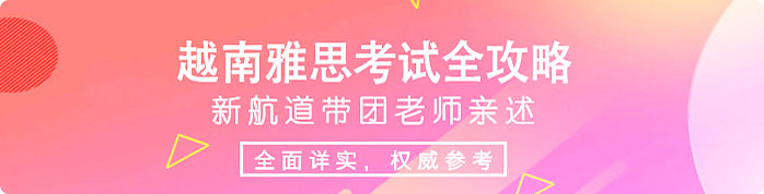 测试