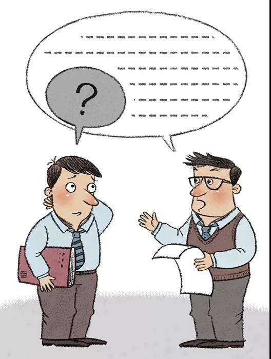 微信图片_20190314134236.jpg 微信图片_20190314134236.jpg