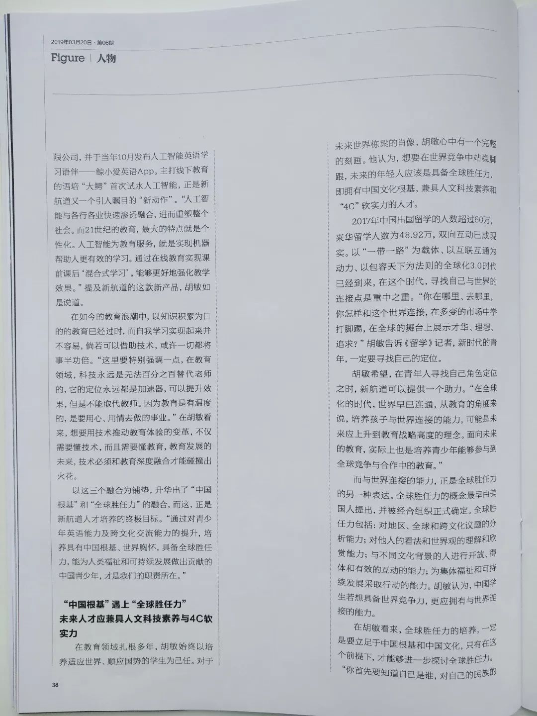 4.jpg 4.jpg
