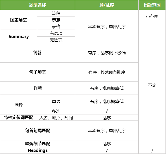 微信图片_20190415174044.png