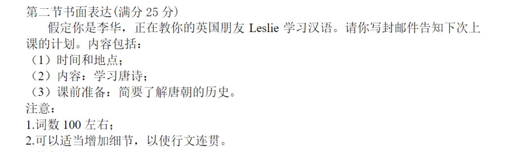 微信图片_20190520143538.jpg 微信图片_20190520143538.jpg