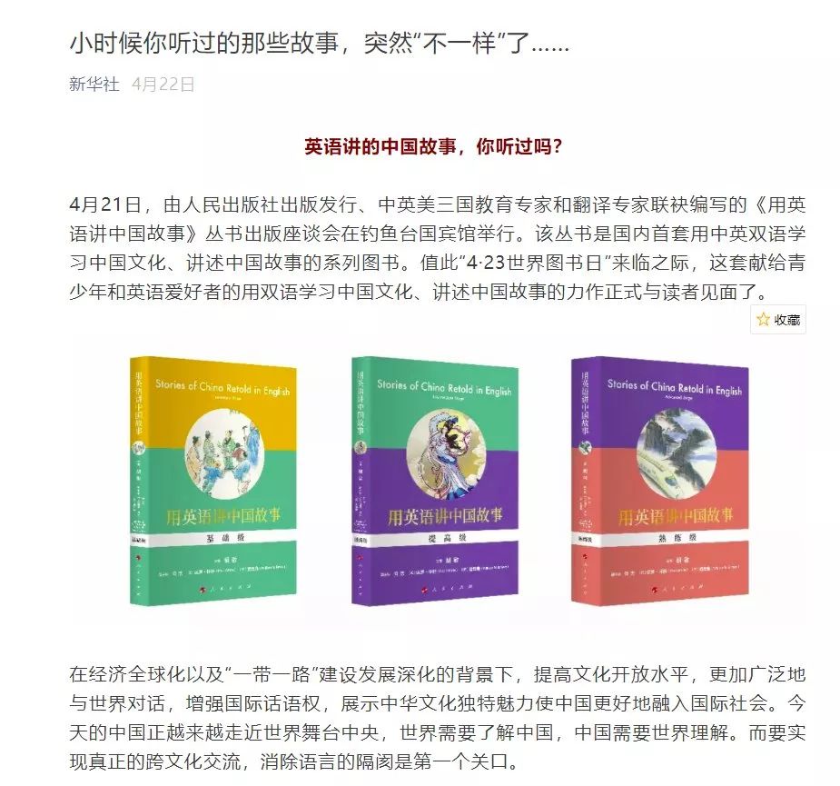 微信图片_20190520144543.jpg 微信图片_20190520144543.jpg
